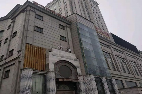 西安伯爵KTV会所消费价格